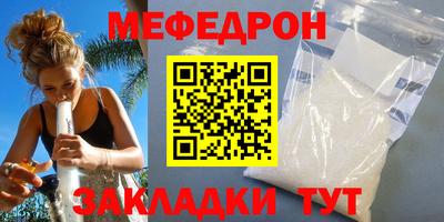 ПСИЛОЦИБИНОВЫЕ ГРИБЫ Лесосибирск