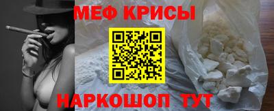 тгк Ливны