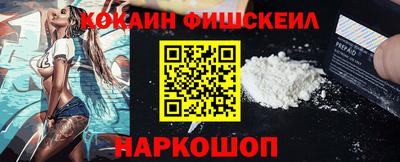 тгк Ливны