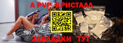 прущий лед Ликино-Дулёво