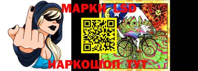 ПСИЛОЦИБИНОВЫЕ ГРИБЫ Лесосибирск