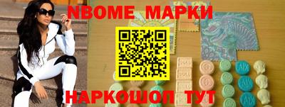 ПСИЛОЦИБИНОВЫЕ ГРИБЫ Лесосибирск