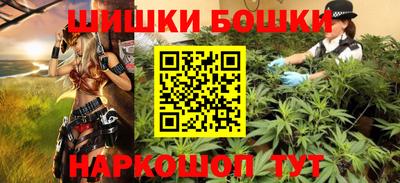 прущий лед Ликино-Дулёво