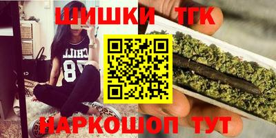 прущий лед Ликино-Дулёво