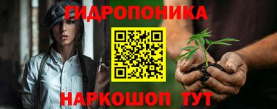 ПСИЛОЦИБИНОВЫЕ ГРИБЫ Лесосибирск