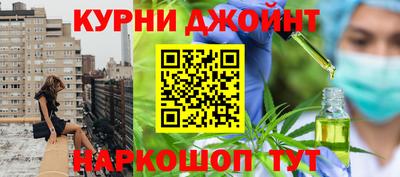 прущий лед Ликино-Дулёво