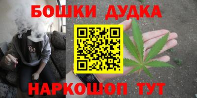 прущий лед Ликино-Дулёво