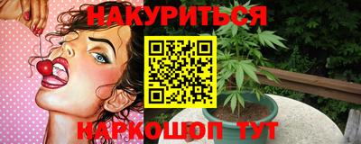 прущий лед Ликино-Дулёво