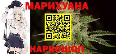 ПСИЛОЦИБИНОВЫЕ ГРИБЫ Лесосибирск