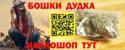 ПСИЛОЦИБИНОВЫЕ ГРИБЫ Лесосибирск
