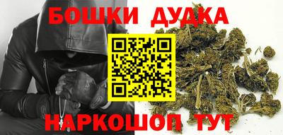 тгк Ливны