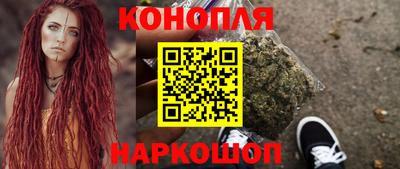 тгк Ливны