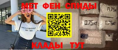 ПСИЛОЦИБИНОВЫЕ ГРИБЫ Лесосибирск