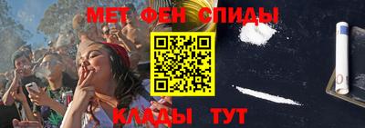 ПСИЛОЦИБИНОВЫЕ ГРИБЫ Лесосибирск