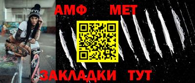 прущий лед Ликино-Дулёво