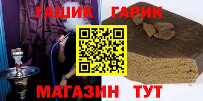 прущий лед Ликино-Дулёво
