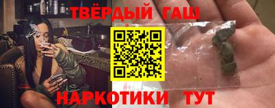 тгк Ливны