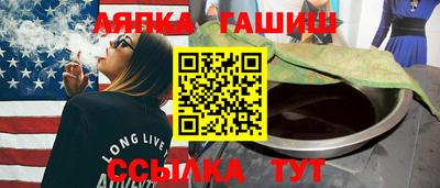 прущий лед Ликино-Дулёво