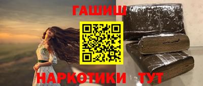 тгк Ливны