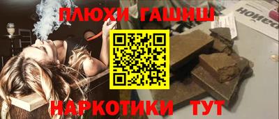 прущий лед Ликино-Дулёво