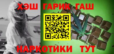 ПСИЛОЦИБИНОВЫЕ ГРИБЫ Лесосибирск