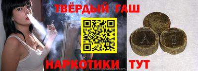 ПСИЛОЦИБИНОВЫЕ ГРИБЫ Лесосибирск