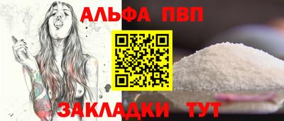 прущий лед Ликино-Дулёво