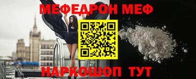 прущий лед Ликино-Дулёво