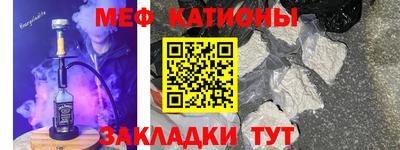 ПСИЛОЦИБИНОВЫЕ ГРИБЫ Лесосибирск