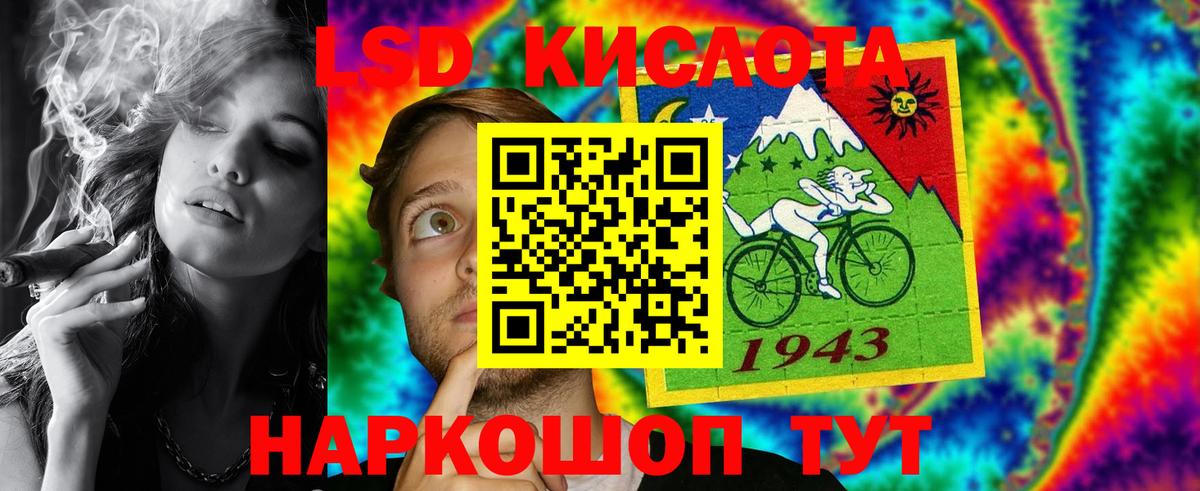Верхняя Салда  ЛСД экстази ecstasy  LSD-25 экстази ecstasy  Вход с VPN 