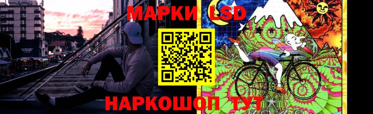 LSD-25 экстази кислота Верхняя Салда