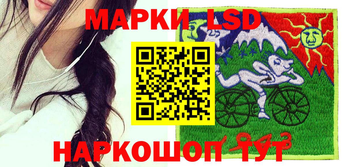 Верхняя Салда  Марки N-bome 1500мкг  Марки N-bome  Марки N-bome 1500мкг  Вход с VPN 